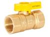 Female Straight Gas Valve - SKU: 60011
